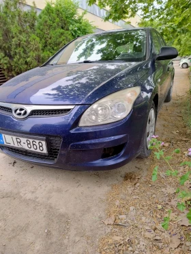 Обява за продажба на Hyundai I20 ~4 800 лв. - изображение 10