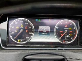 Mercedes-Benz S 550 AMG* BURMASTER* KEYLESS* * * *  | Mobile.bg    8
