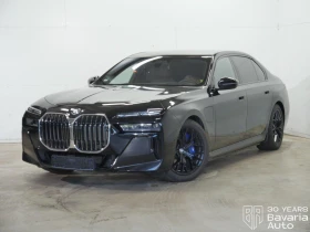 BMW 750 e xDrive M Sport Paket