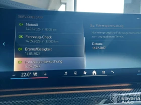 BMW 750 e xDrive M Sport Paket | Mobile.bg    12