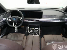 BMW 750 e xDrive M Sport Paket | Mobile.bg    6