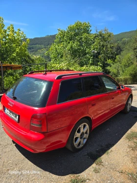 Audi S4 | Mobile.bg    11