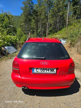Audi S4 | Mobile.bg    2