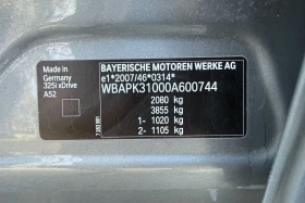 BMW 325 3.0i Facelift Xdrive - 6100 € / 11930.56 лв. - 12737248 17