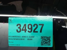 Mercedes-Benz S 550 * CARFAX * ЦЕНА ДО БГ - 22250 € / 43517.22 лв. - 81126537 14