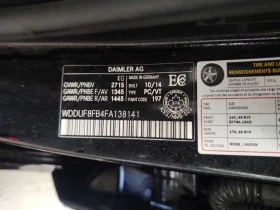 Mercedes-Benz S 550 * CARFAX * ЦЕНА ДО БГ - 22250 € / 43517.22 лв. - 81126537 15