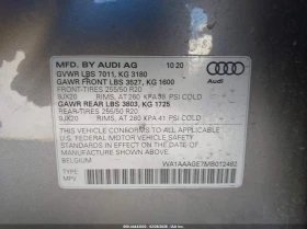 Audi E-Tron Premium Quattro - 19000 € / 37160.77 лв. - 61365278 9