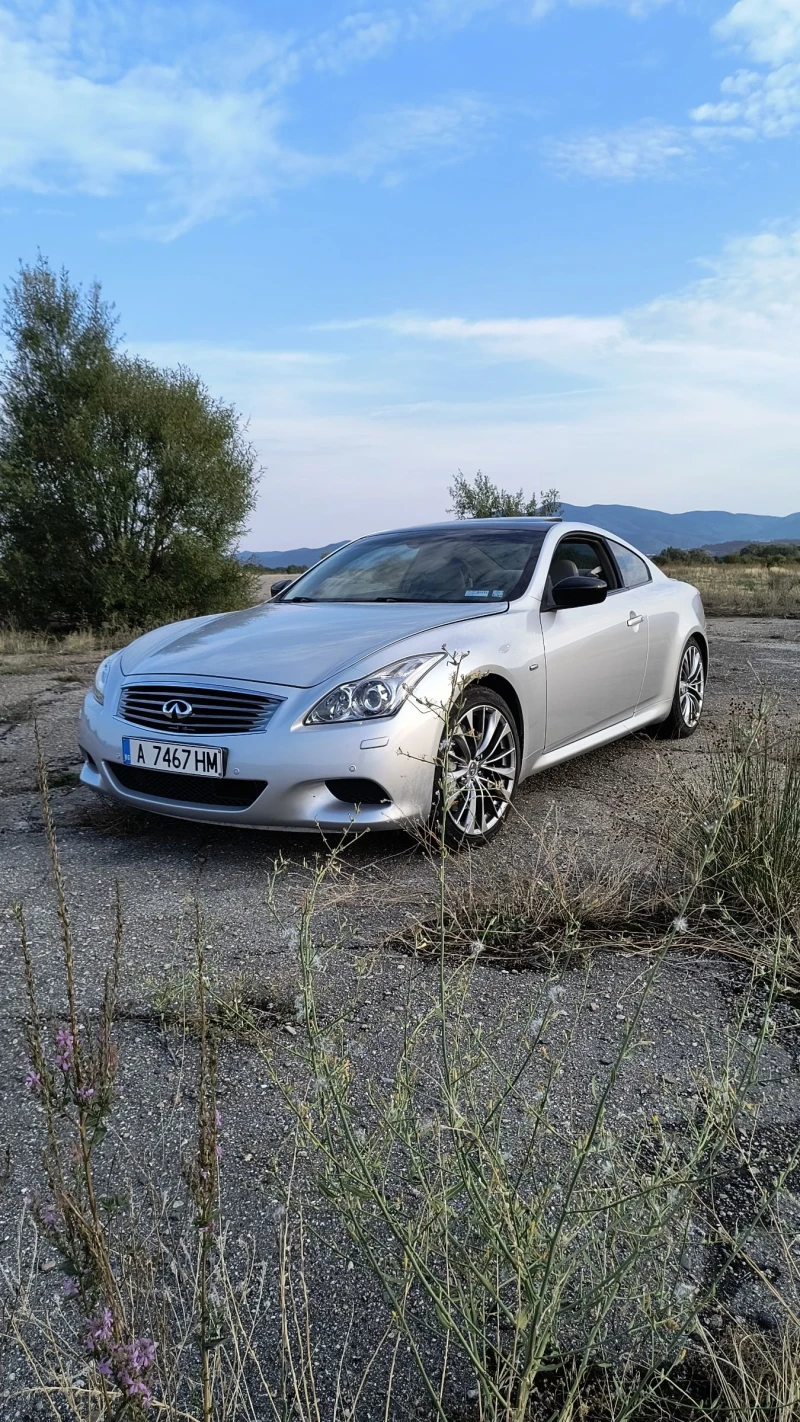 Infiniti G37, снимка 1 - Автомобили и джипове - 48430749