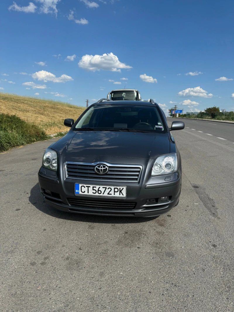 Toyota Avensis, снимка 1 - Автомобили и джипове - 46336182