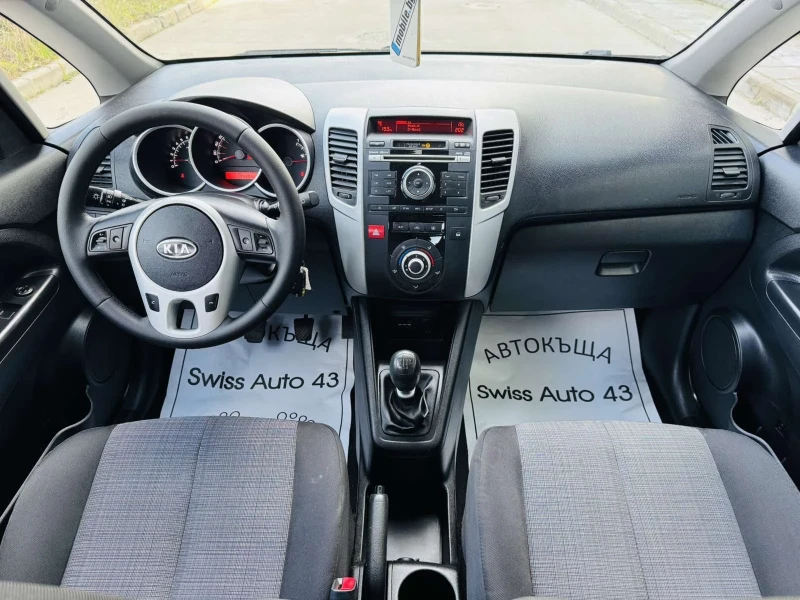 Kia Venga 1.6i Swiss, снимка 10 - Автомобили и джипове - 48906054