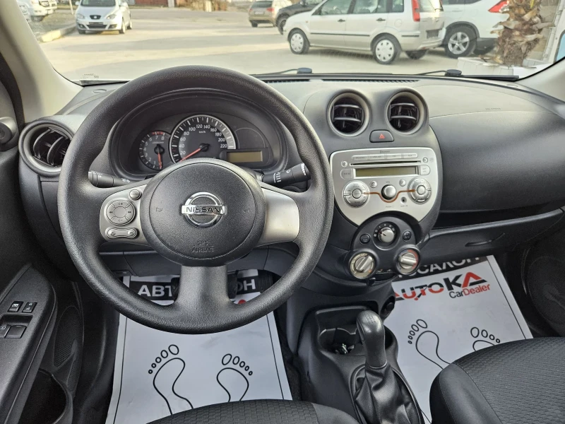 Nissan Micra 1.2i-80кс= COMFORT= КЛИМАТИК , снимка 11 - Автомобили и джипове - 49126255