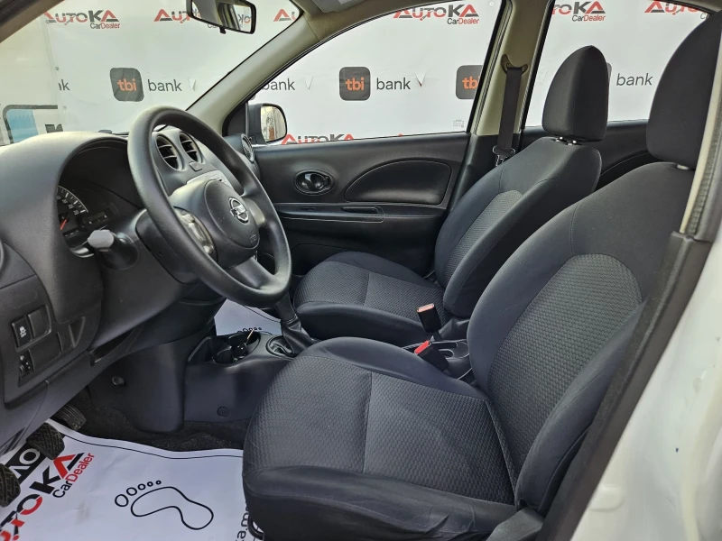 Nissan Micra 1.2i-80кс= COMFORT= КЛИМАТИК , снимка 7 - Автомобили и джипове - 49126255