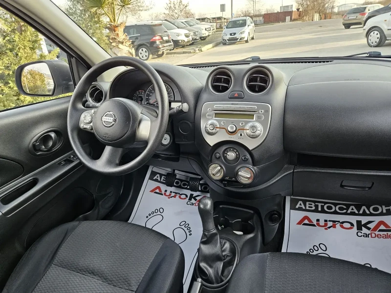 Nissan Micra 1.2i-80кс= COMFORT= КЛИМАТИК , снимка 13 - Автомобили и джипове - 49126255