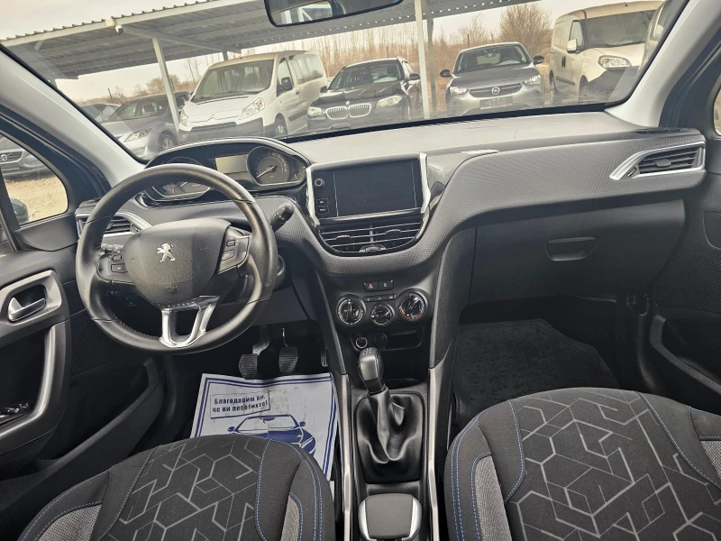 Peugeot 2008 1.6HDI102KS KLIMATRONIK , снимка 14 - Автомобили и джипове - 49446803