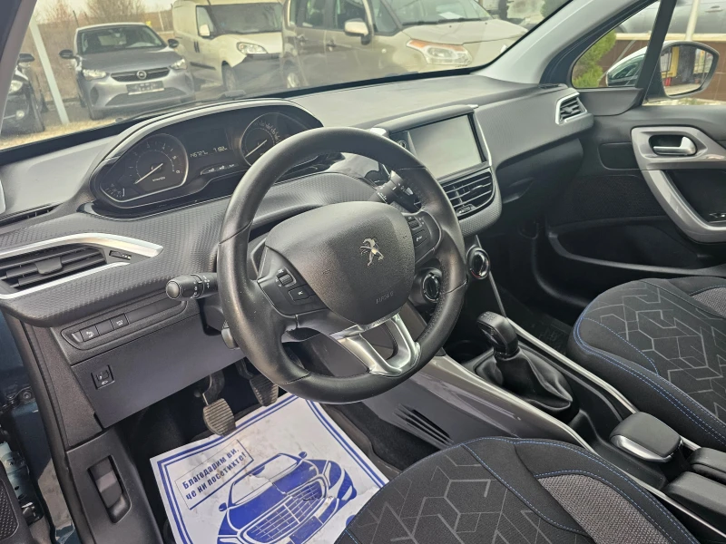 Peugeot 2008 1.6HDI102KS KLIMATRONIK , снимка 9 - Автомобили и джипове - 49446803