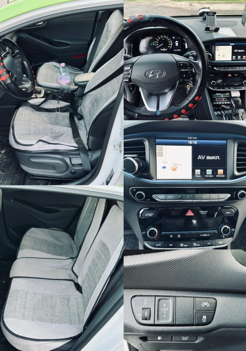 Hyundai Ioniq * ТАКСИ* 1.6 Hybrid 141 кс * ТОП* , снимка 7 - Автомобили и джипове - 52485594