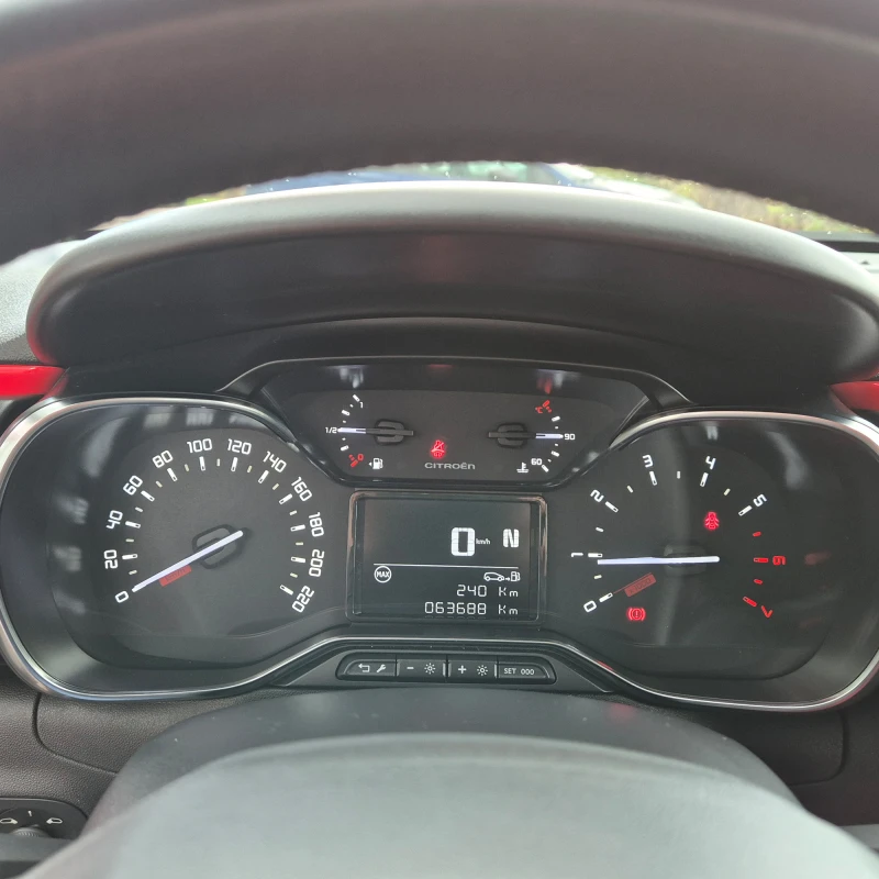 Citroen C3  PureTech 110 S&S EAT6 Shine  Автоматик, снимка 11 - Автомобили и джипове - 52834669