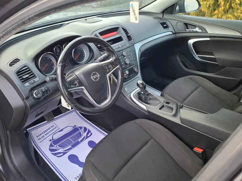 Opel Insignia 2.0CDTI* (131кс)* КЛИМАТРОНИК* * НОВ ВНОС* * , снимка 15 - Автомобили и джипове - 52975977