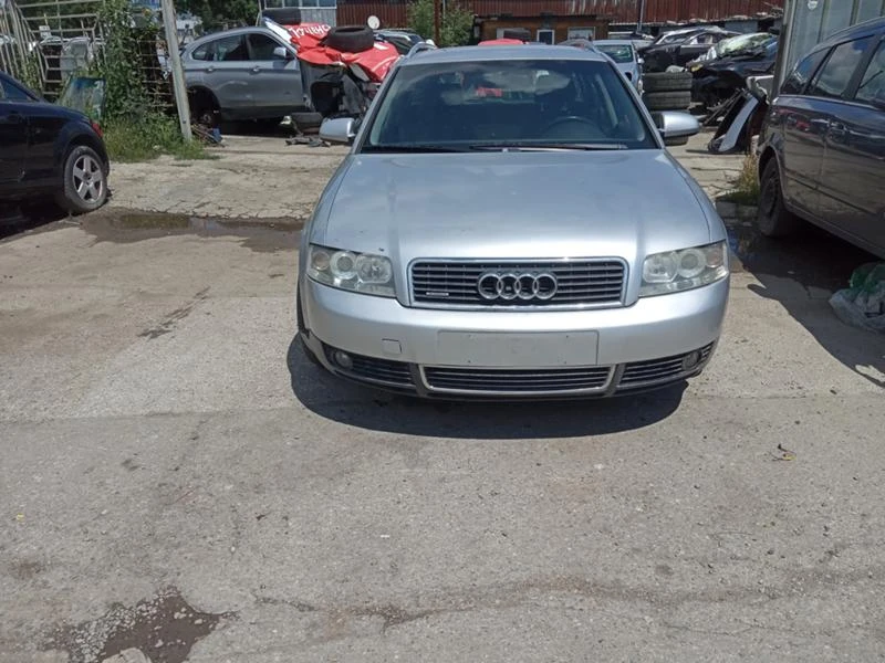 Audi A4 2.5TDI tip AKE - [1] 