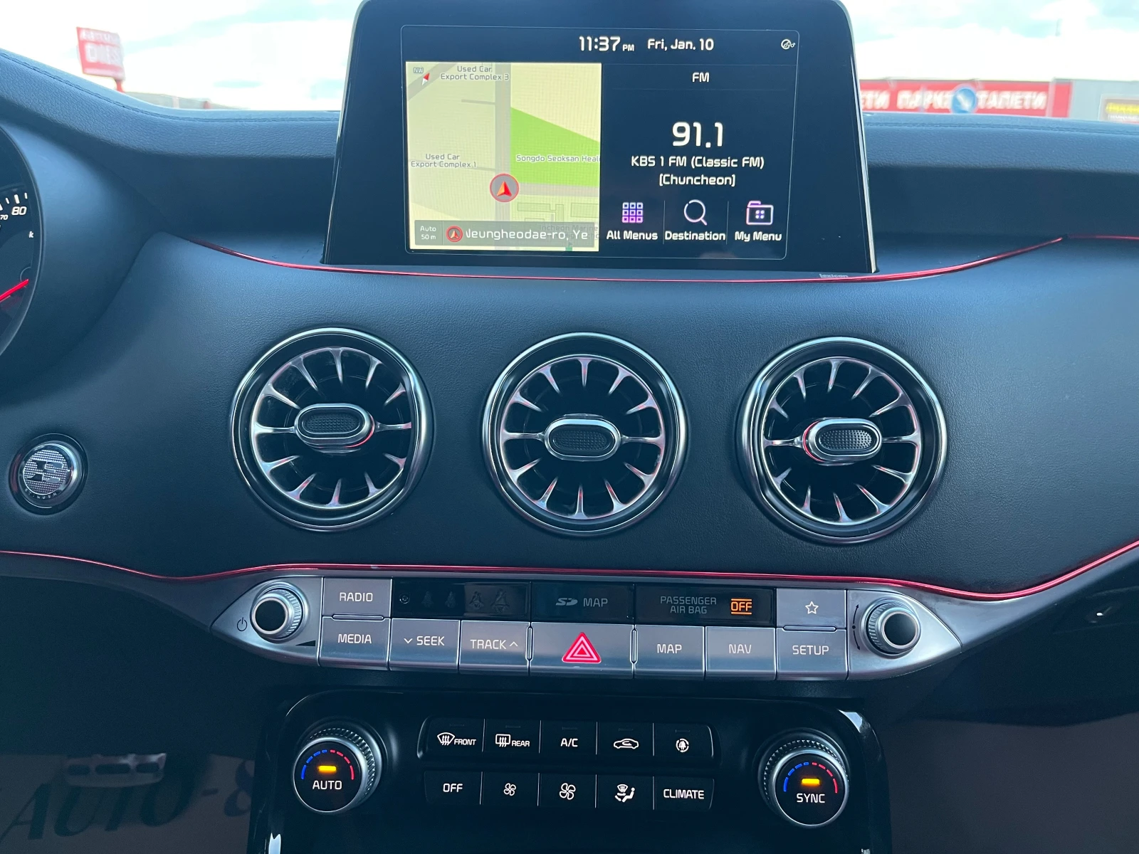 Kia Stinger 3.3i 4WD, , Head up,  . | Mobile.bg   12