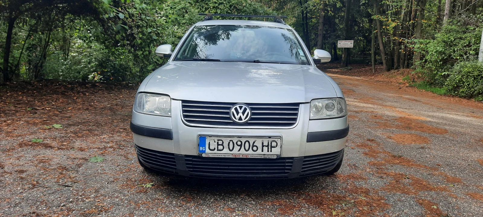 VW Passat 1.8t бензин/газ - изображение 4