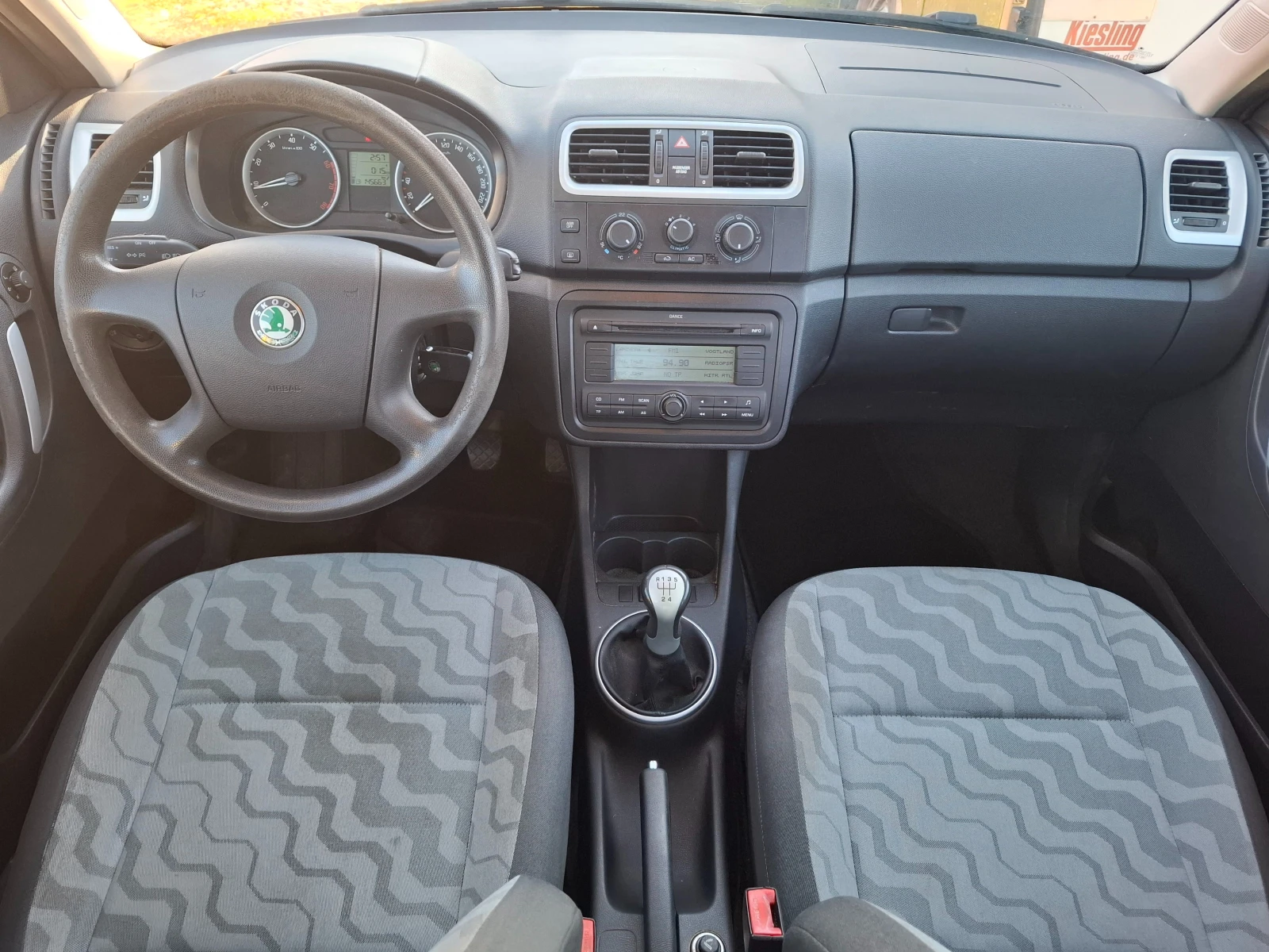 Skoda Fabia Германия КЛИМАТИК | Mobile.bg — изображение 11