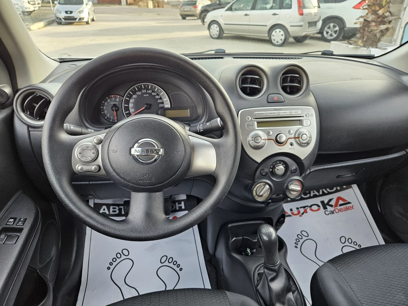 Nissan Micra 1.2i-80= COMFORT=   | Mobile.bg   11
