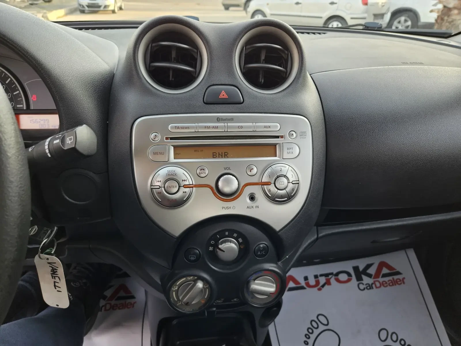 Nissan Micra 1.2i-80= COMFORT=   | Mobile.bg   16