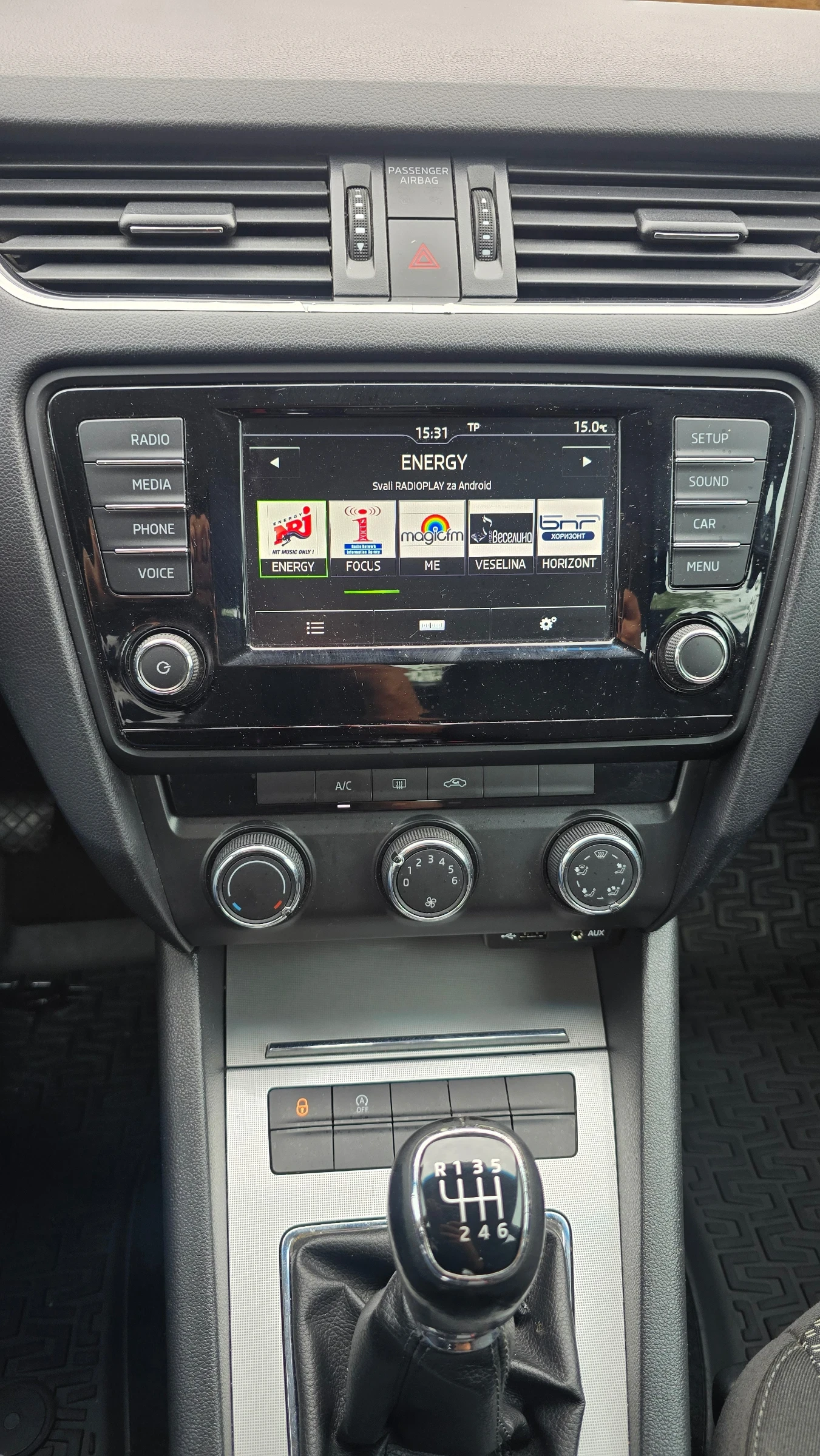 Skoda Octavia 2.0 TDI  | Mobile.bg   12