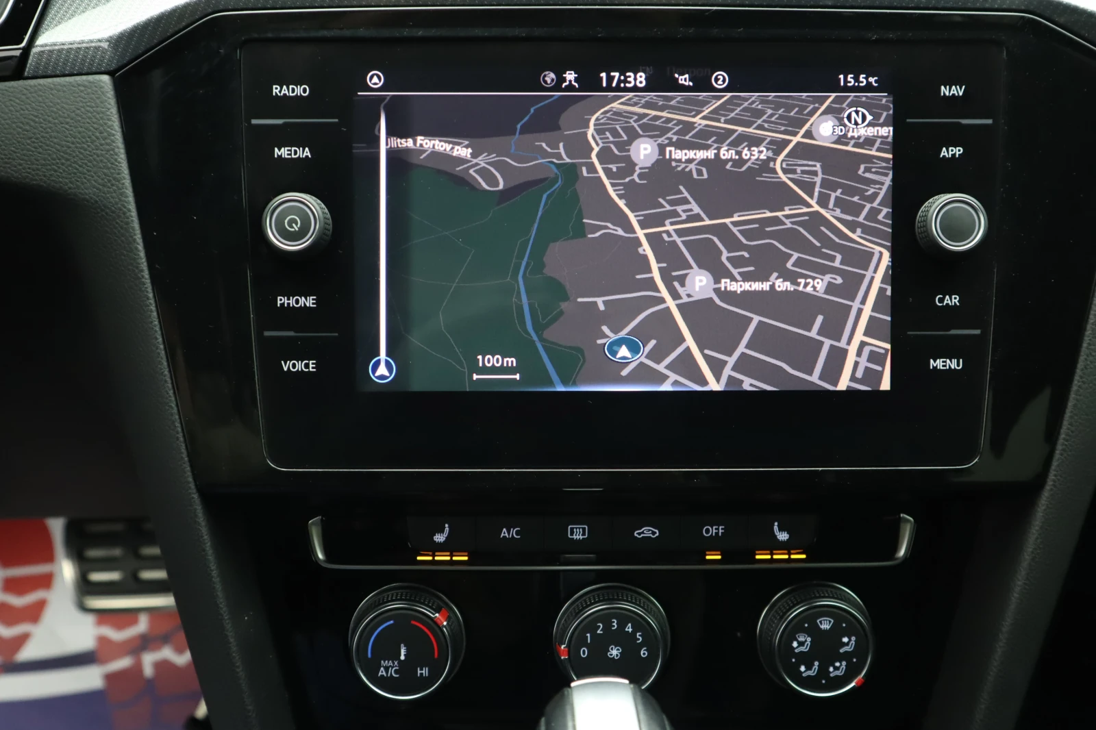 VW Arteon R Line / 2.0 / DISTRONIC /    | Mobile.bg   16