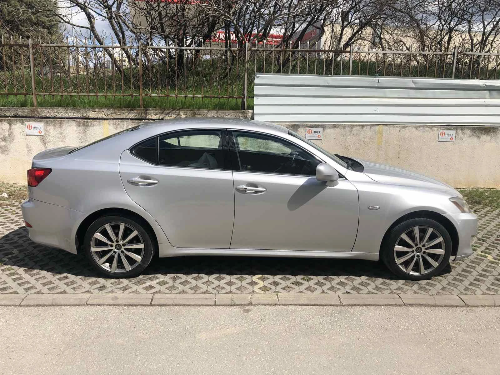 Lexus IS 220d | Mobile.bg   2