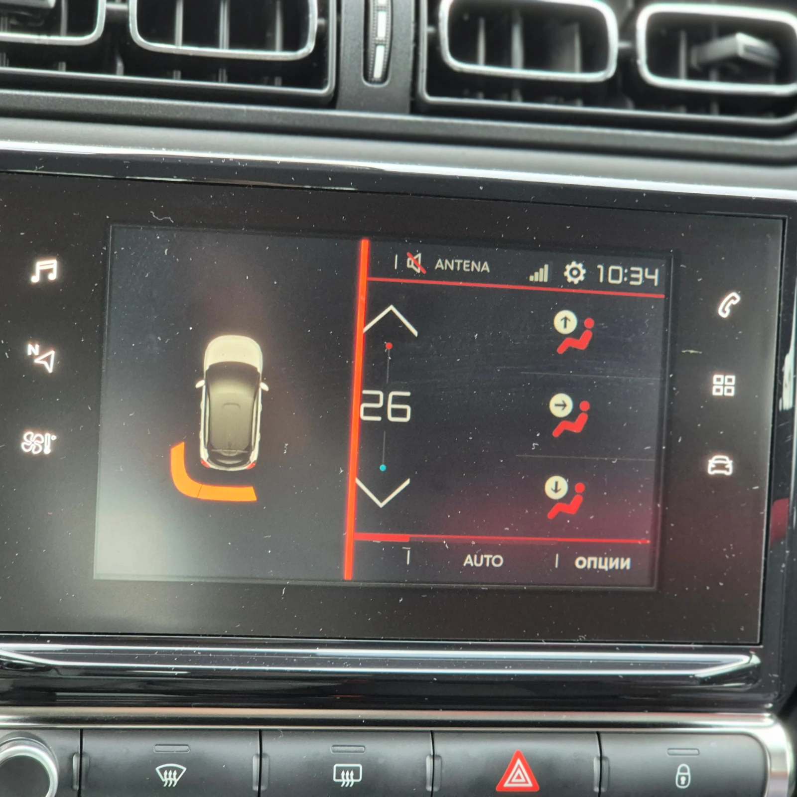 Citroen C3  PureTech 110 S&S EAT6 Shine  ��������� | Mobile.bg � ����������� 13