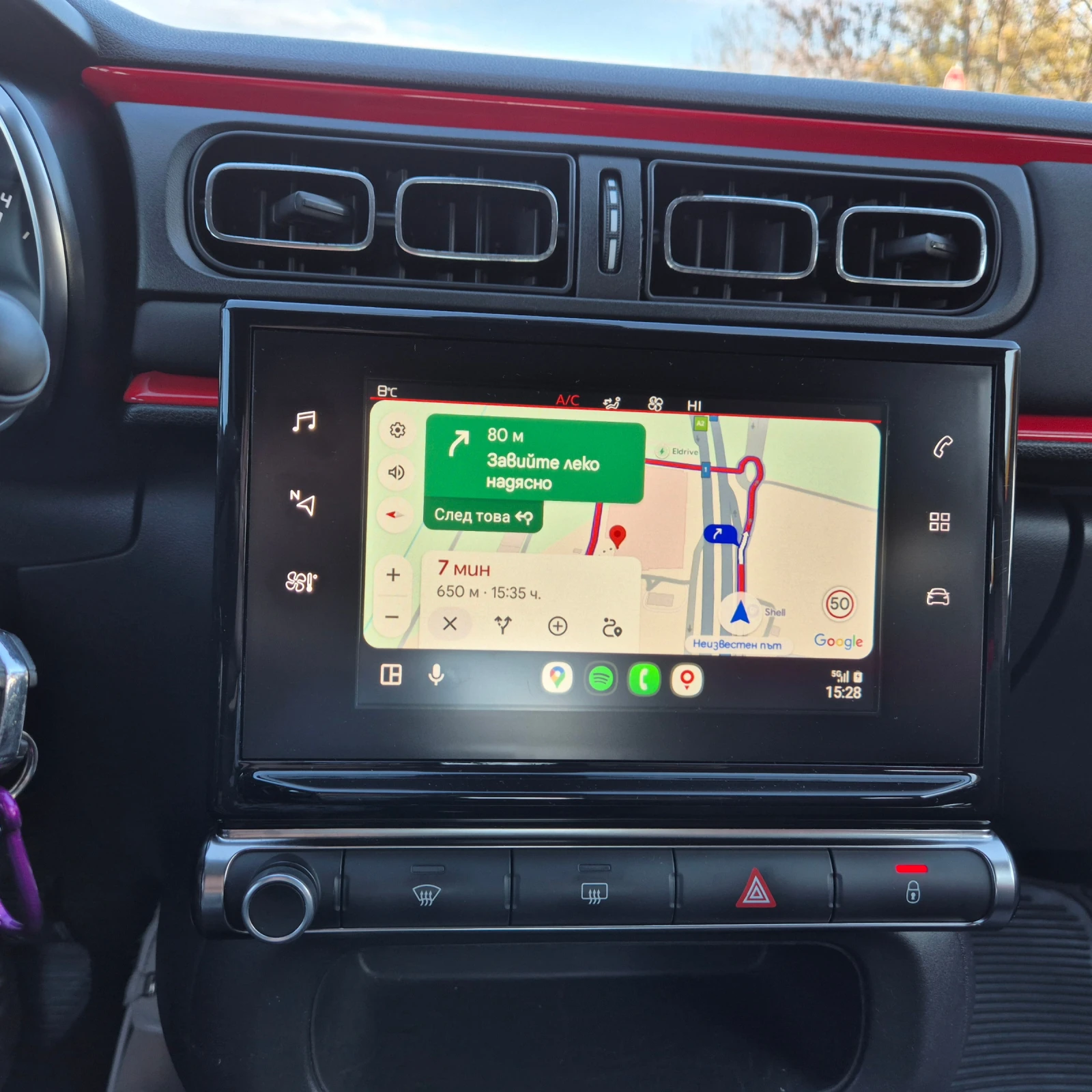 Citroen C3  PureTech 110 S&S EAT6 Shine  ��������� | Mobile.bg � ����������� 12