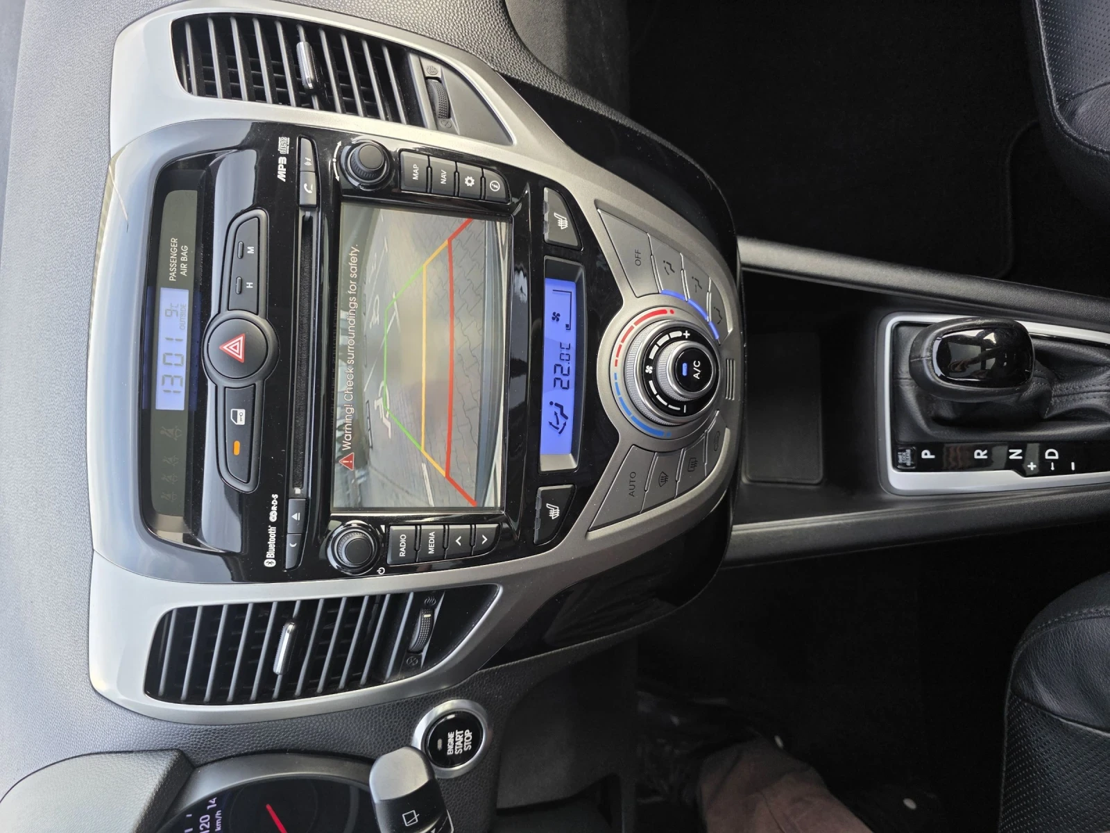 Hyundai Ix20 1.6i AUTOMATIC swiss edition  | Mobile.bg � ����������� 14