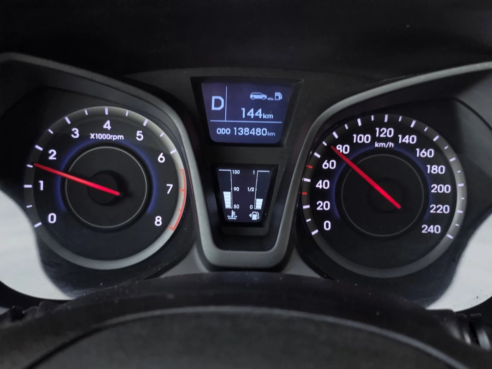 Hyundai Ix20 1.6i AUTOMATIC swiss edition  | Mobile.bg � ����������� 13