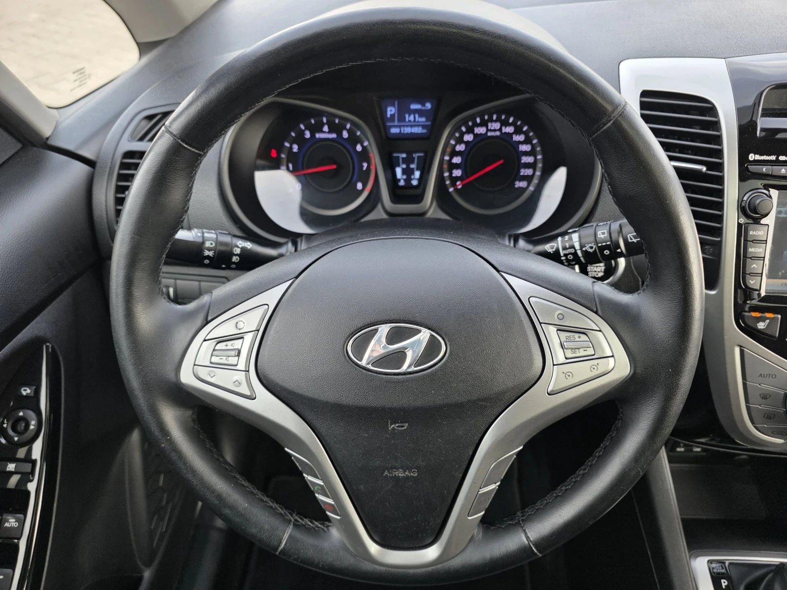 Hyundai Ix20 1.6i AUTOMATIC swiss edition  | Mobile.bg � ����������� 12