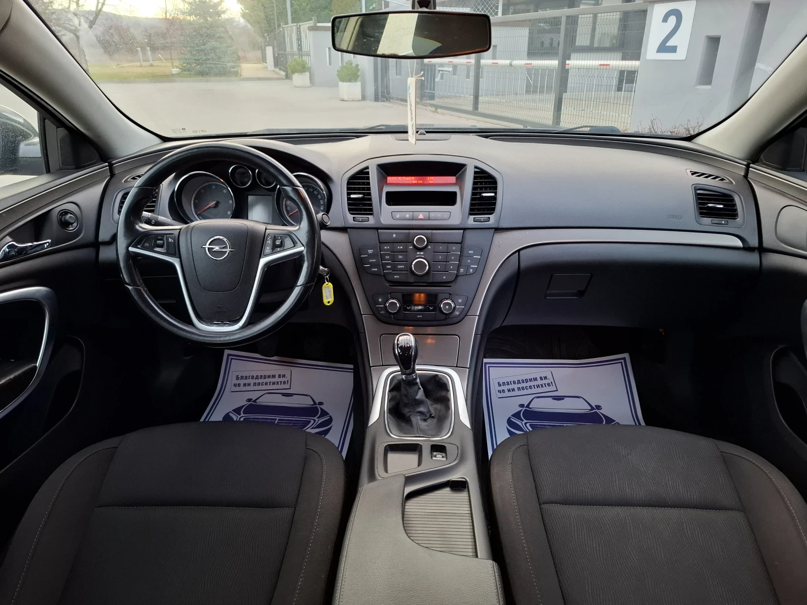 Opel Insignia 2.0CDTI* (131��)* �����������* * ��� ����* *  | Mobile.bg � ����������� 17