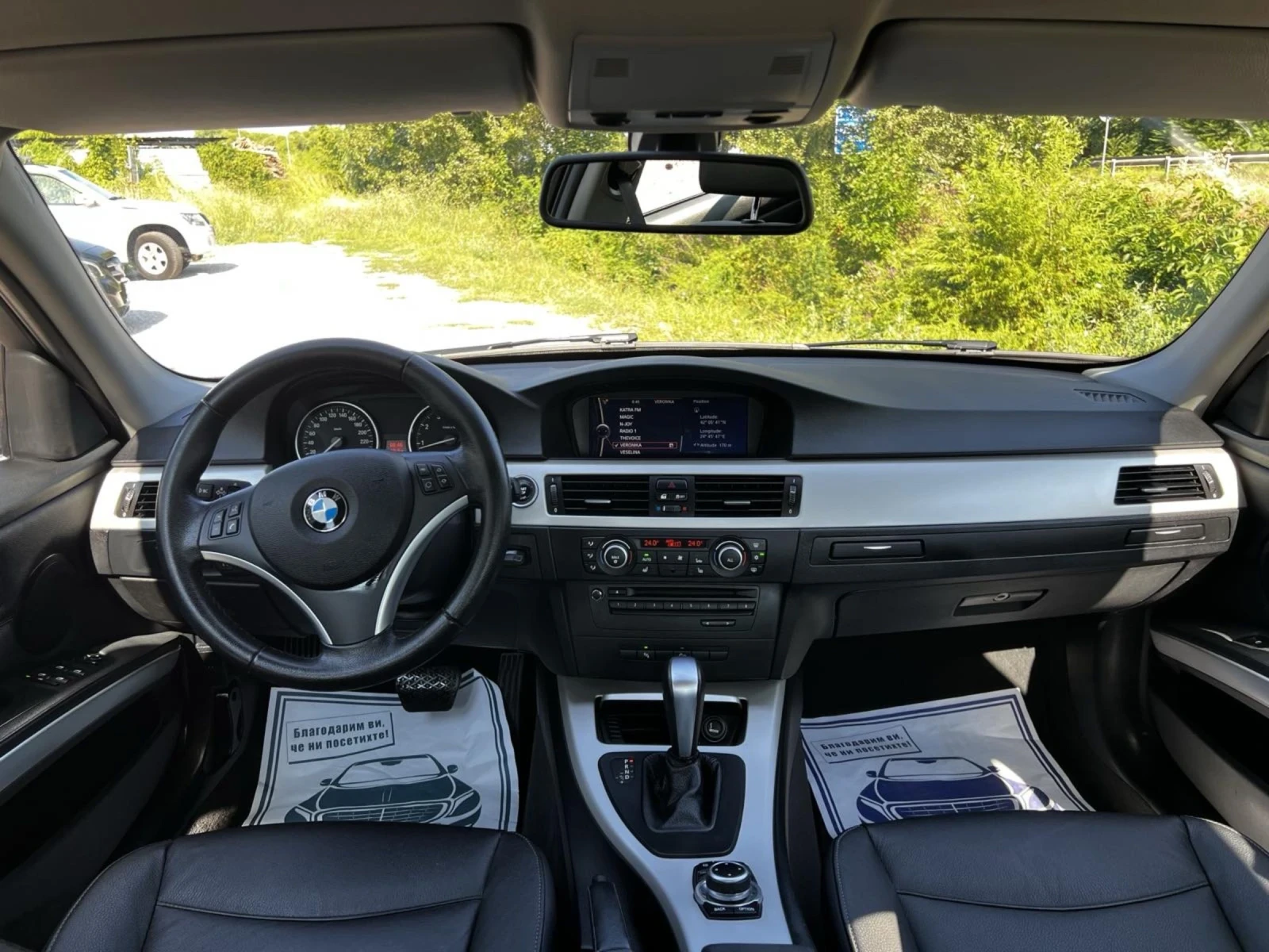 BMW 325 3.0i Facelift Xdrive | Mobile.bg � ����������� 12