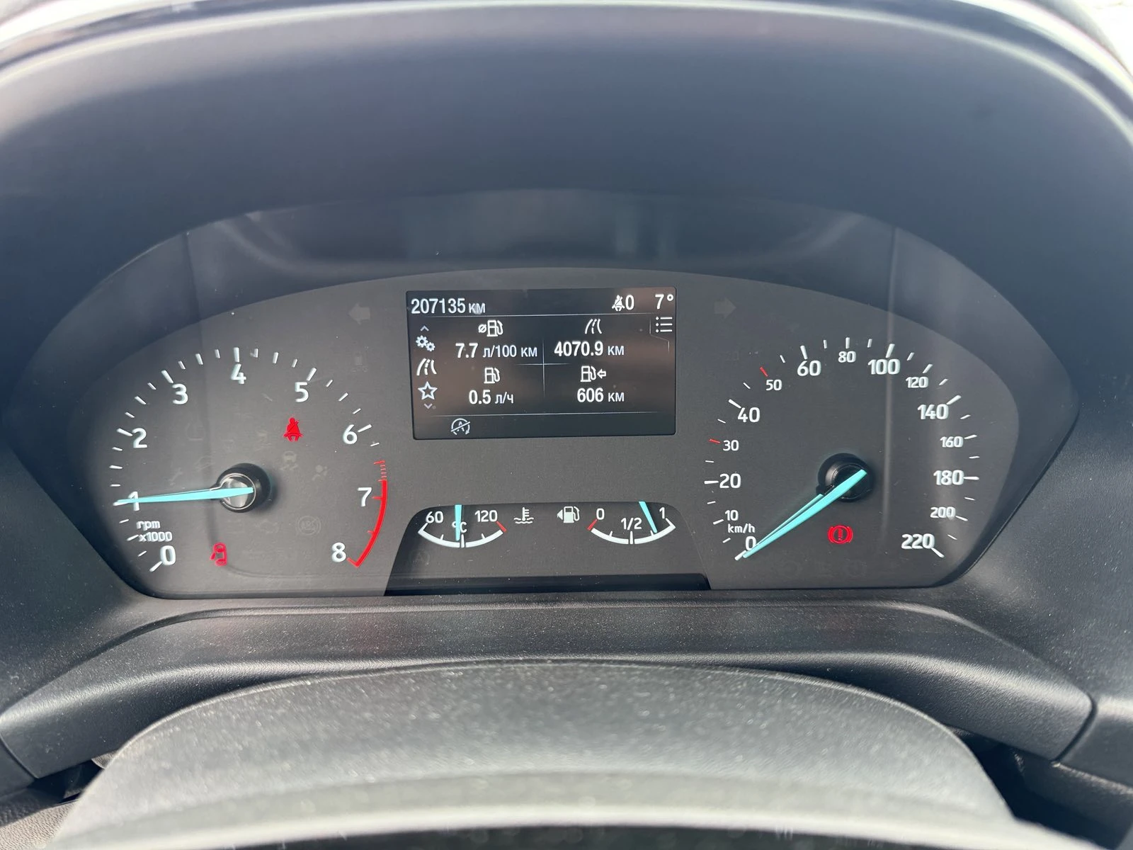 Ford Fiesta 1.1I, снимка 15 - Автомобили и джипове - 53949763