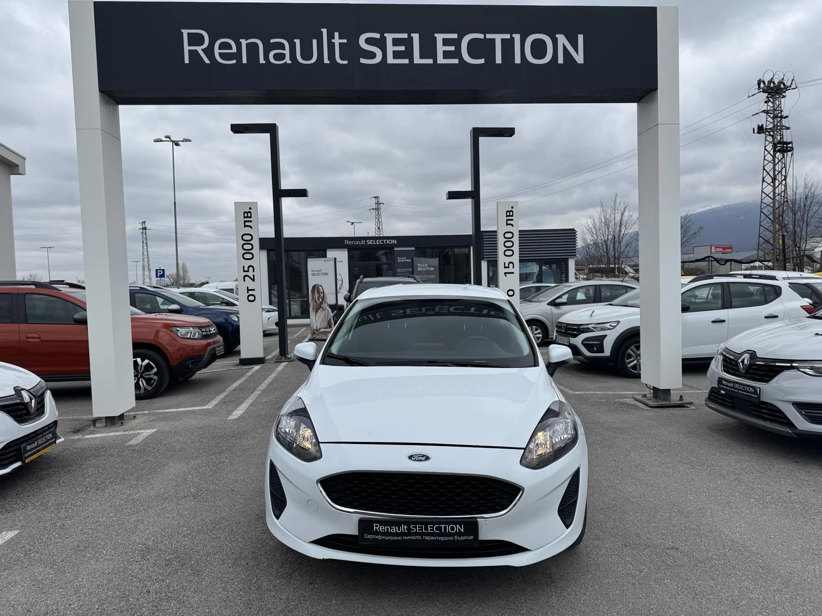 Ford Fiesta 1.1I | Auto.bg — изображение 1