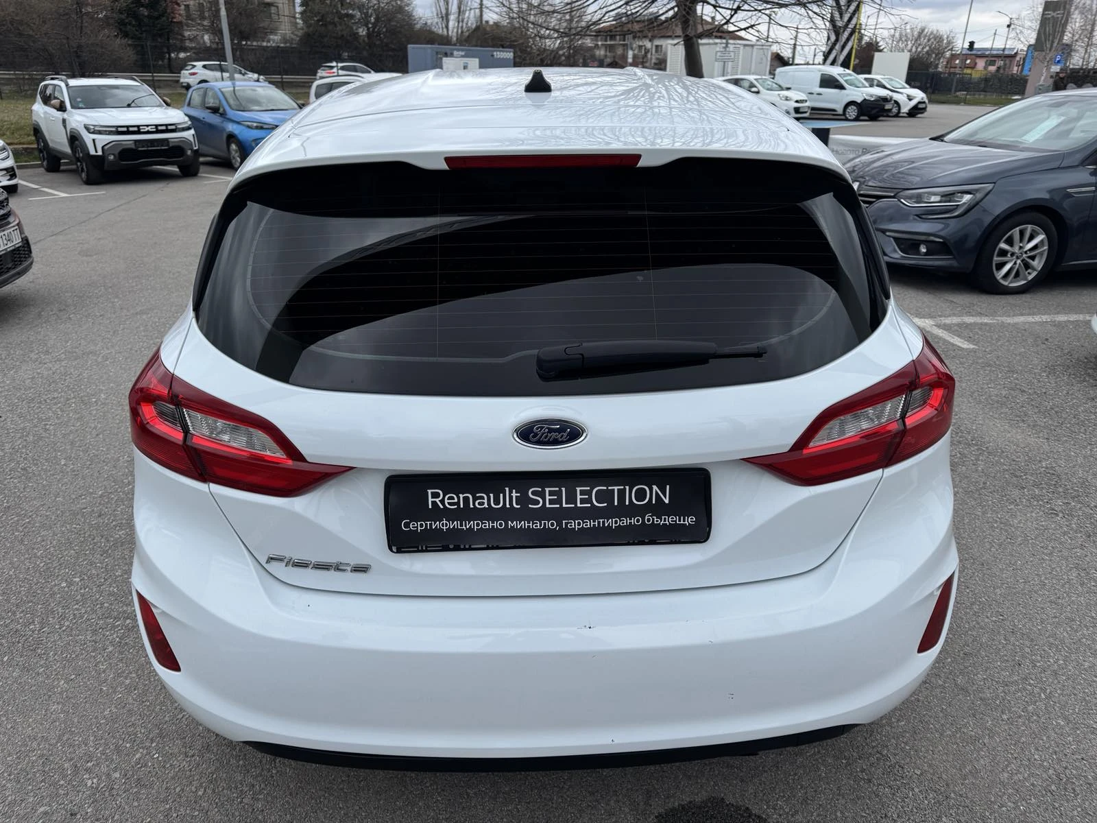 Ford Fiesta 1.1I, снимка 5 - Автомобили и джипове - 53949763