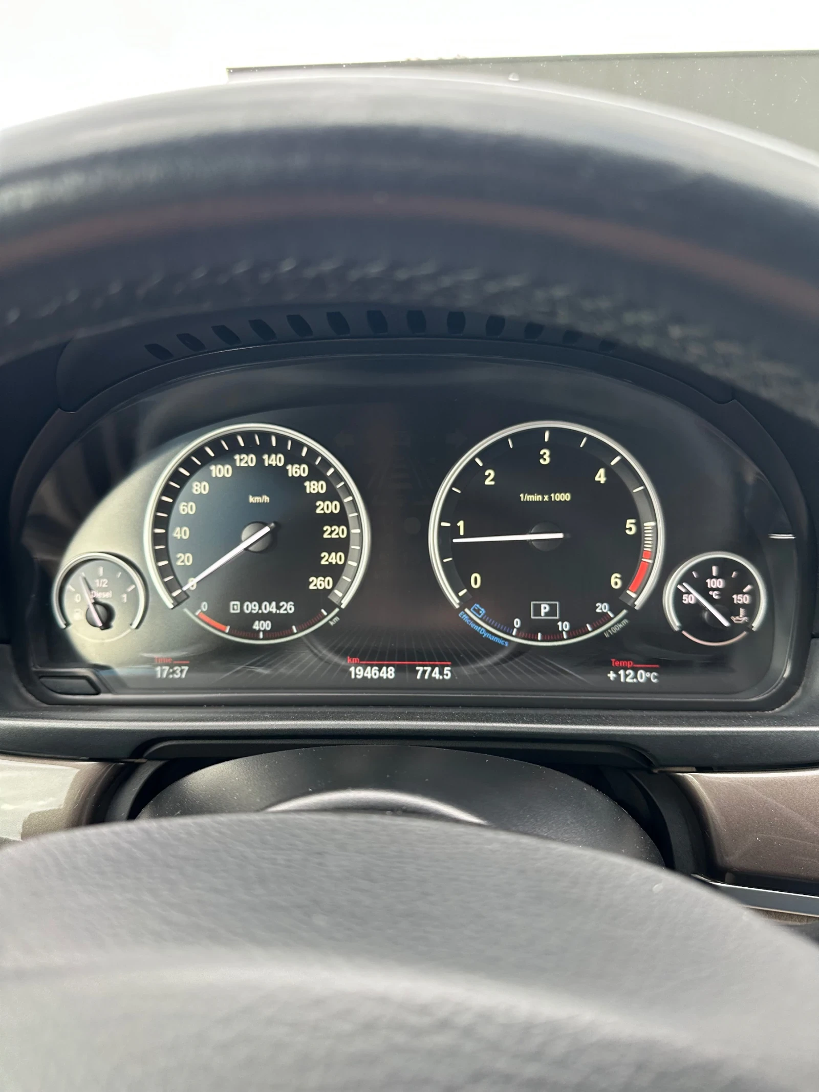 BMW 520 520 D, снимка 9 - Автомобили и джипове - 54238097