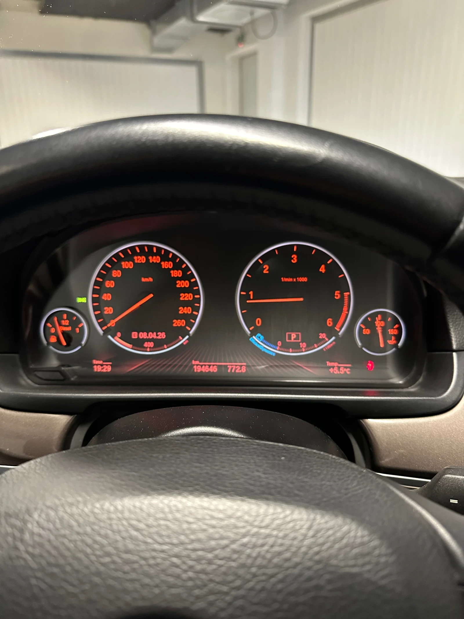 BMW 520 520 D, снимка 15 - Автомобили и джипове - 54238097