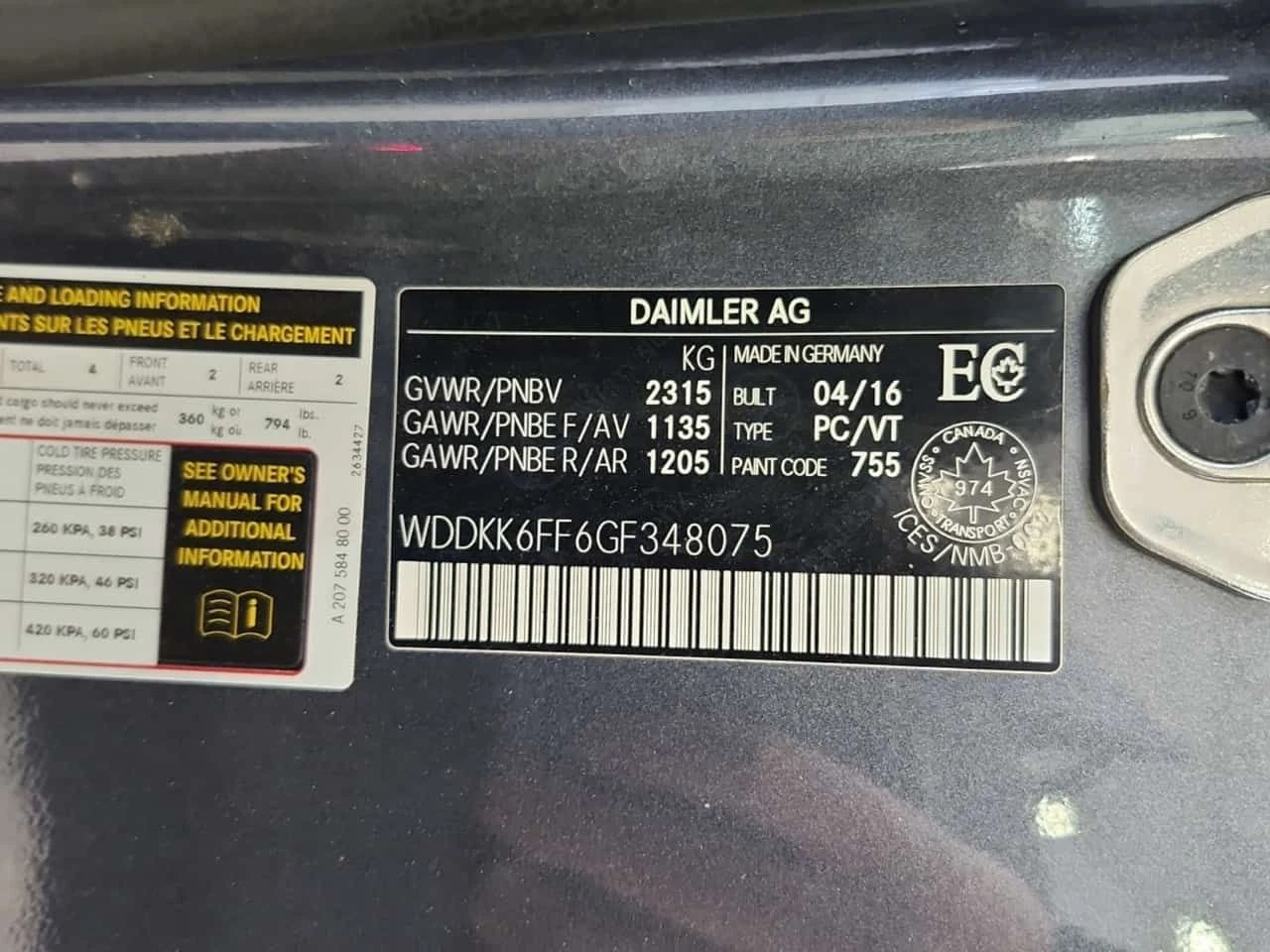 Mercedes-Benz E 400 * Cabriolet * ПОДГРЕВ * ОТ ПРЕДСТАВИТЕЛСТВО, снимка 16 - Автомобили и джипове - 54422976