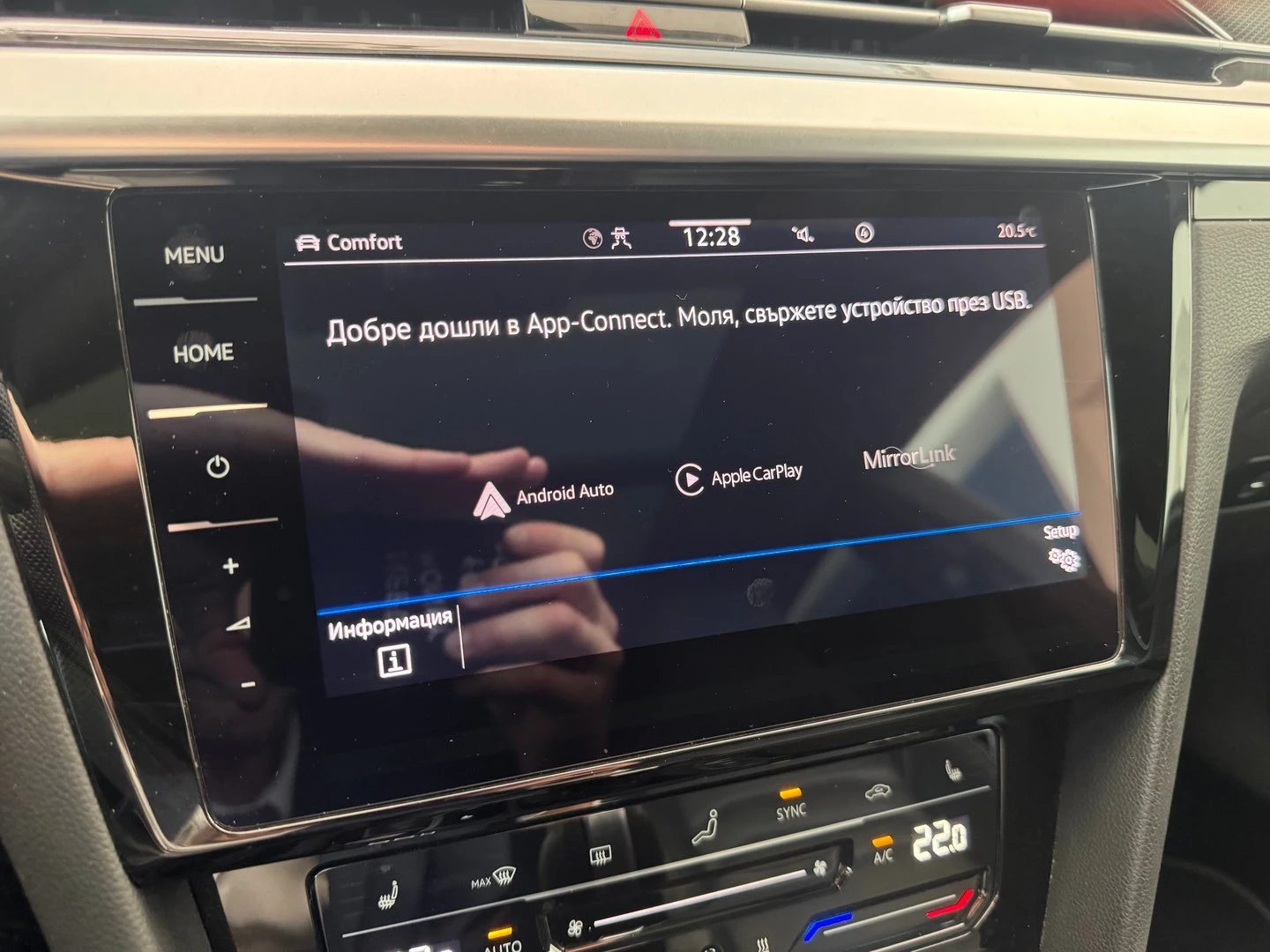 VW Arteon | Mobile.bg � ����������� 15