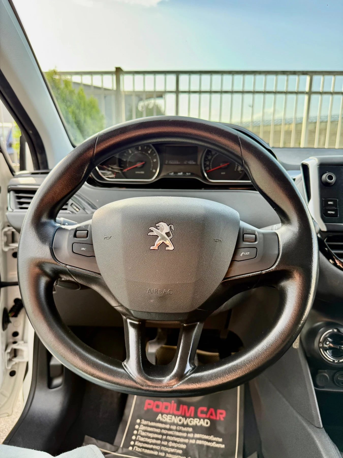 Peugeot 208 1.4 HDI/ 68кс. , снимка 11 - Автомобили и джипове - 54513717