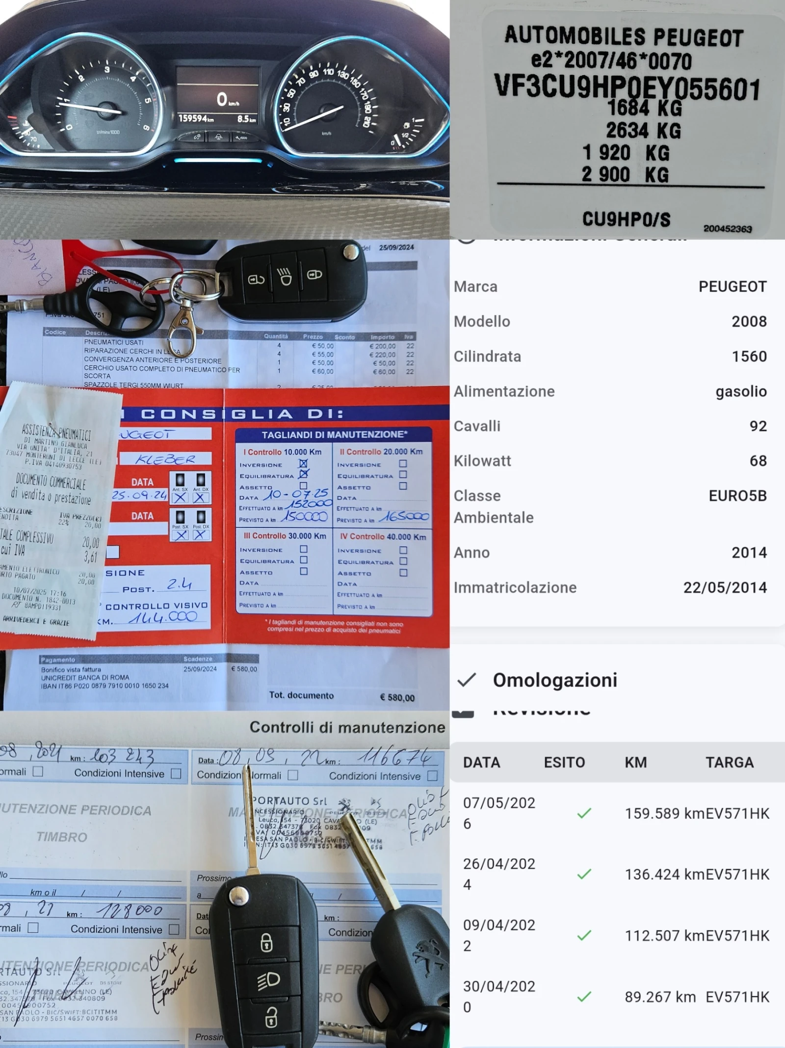 Peugeot 2008 1.6HDI/ALLURE/92k.c/NAVI/ACC/БЛУТУТ/EURO 5B/ТОП, снимка 12 - Автомобили и джипове - 54551529