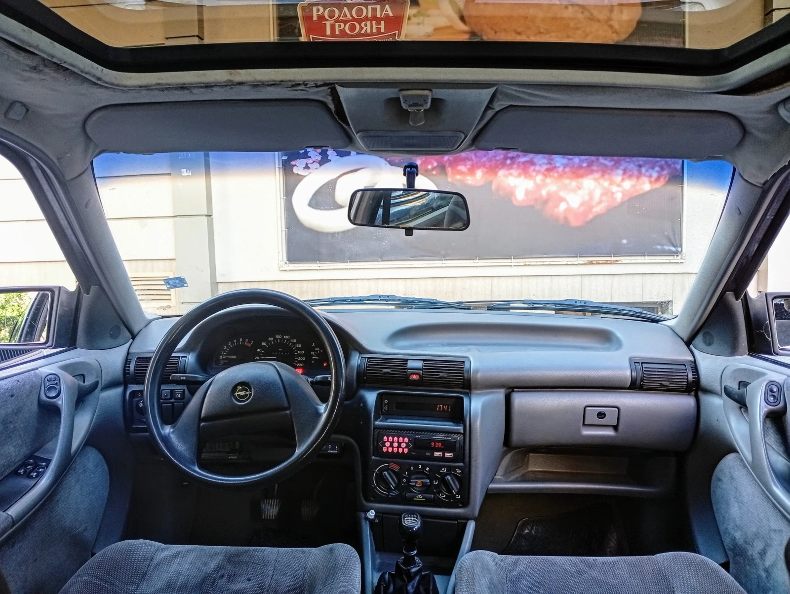 Opel Astra ��� , 6�./100��. , ��. ����� , ������� ! | Mobile.bg � ����������� 9