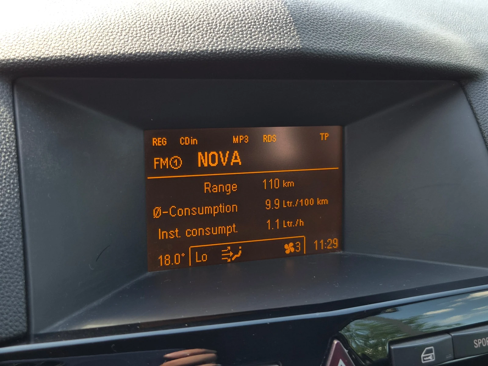 Opel Astra H GTC, снимка 13 - Автомобили и джипове - 55162077
