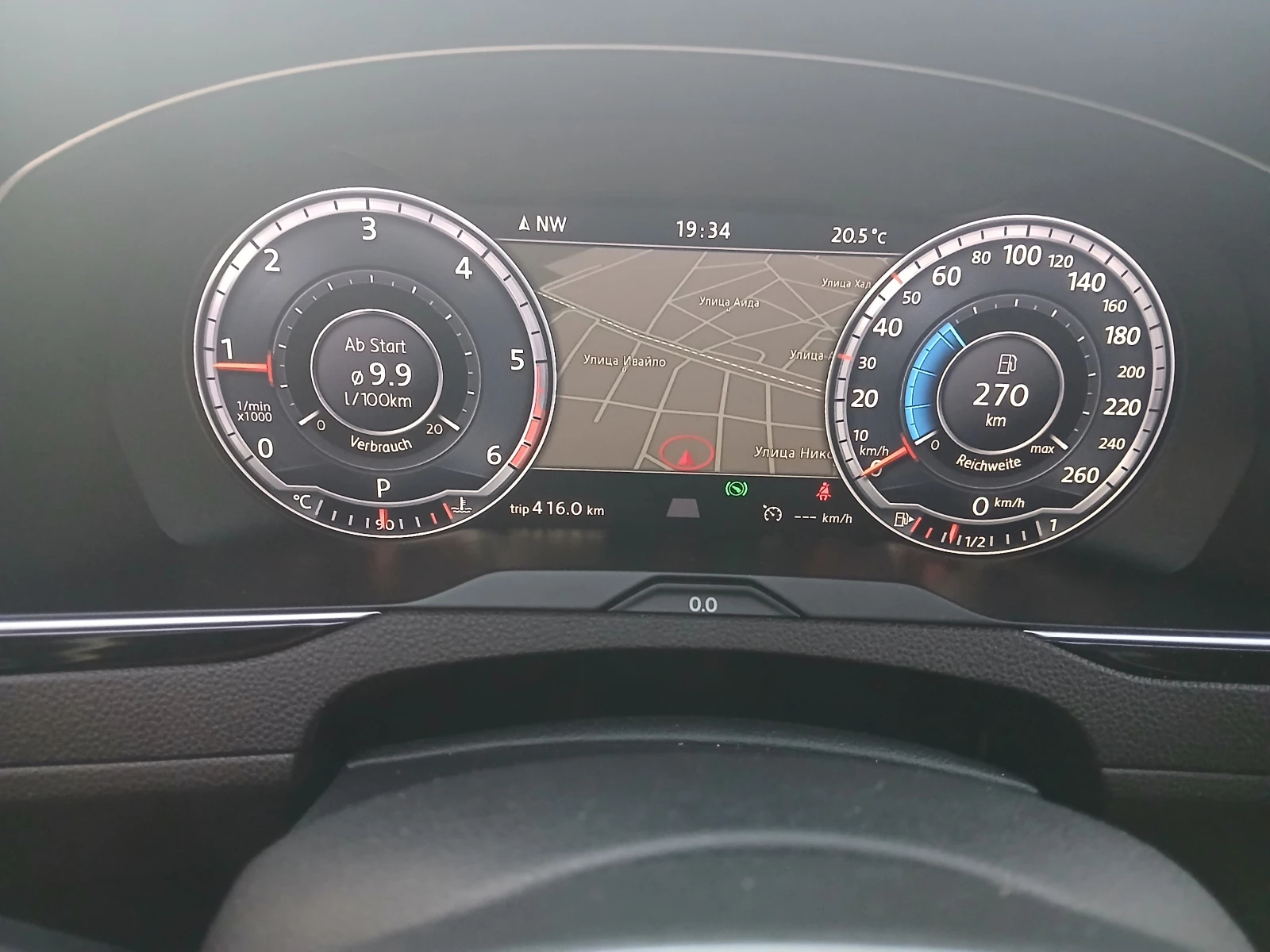 VW Passat 2.0Tdi/239/4motion, снимка 11 - Автомобили и джипове - 55535716
